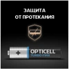 OPTICELL Turbo Max батарейки AAA 2шт